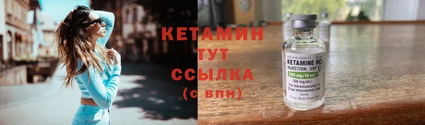 дживик Аркадак