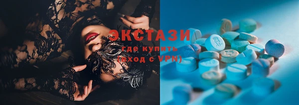 дживик Аркадак