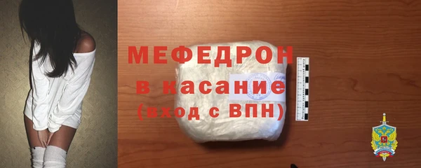 дживик Аркадак