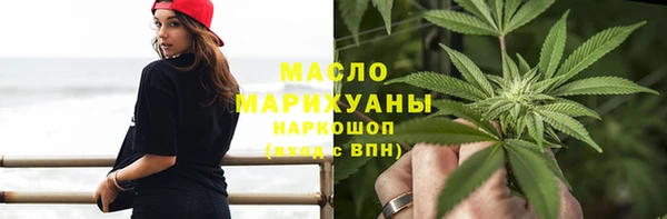 дживик Аркадак