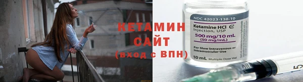 дистиллят марихуана Армянск