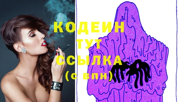 героин Баксан