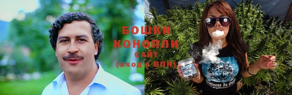 герыч Грязи
