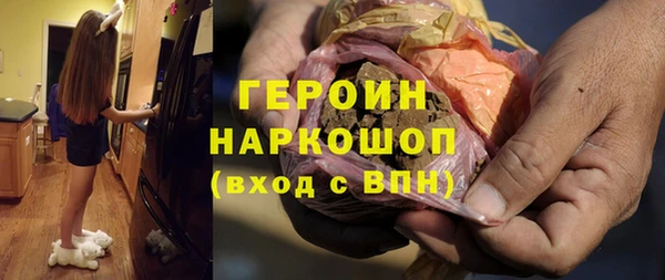 дживик Аркадак